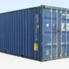 Used 20ft High Cube Container
