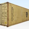 40ft x 8ft Used Shipping Container